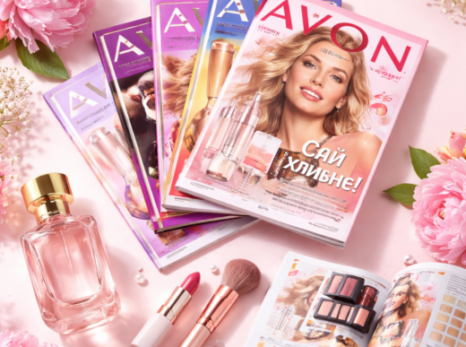 Переглянути діючий каталог Avon онлайн